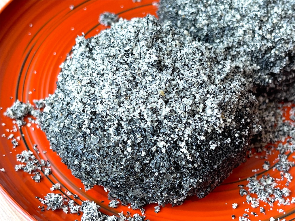 f:id:frankie17:20211219155905j:plain