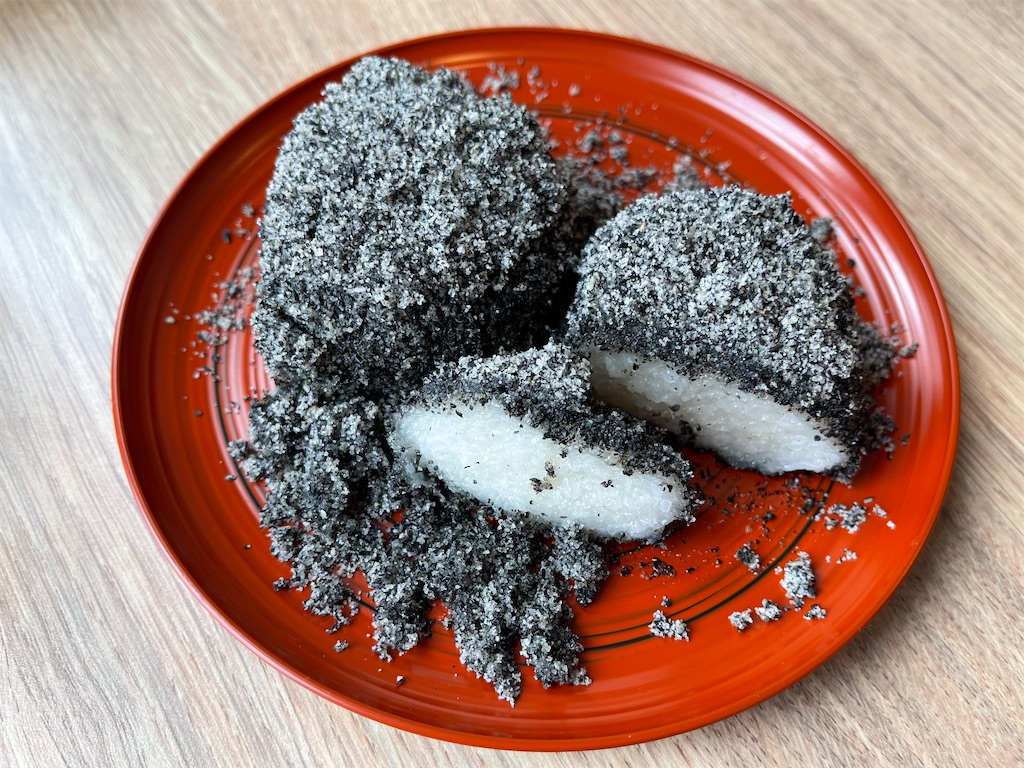 f:id:frankie17:20211219155911j:plain