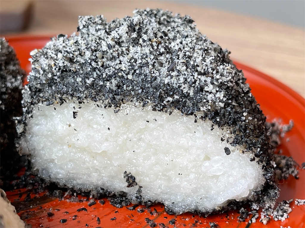 f:id:frankie17:20211219155915j:plain