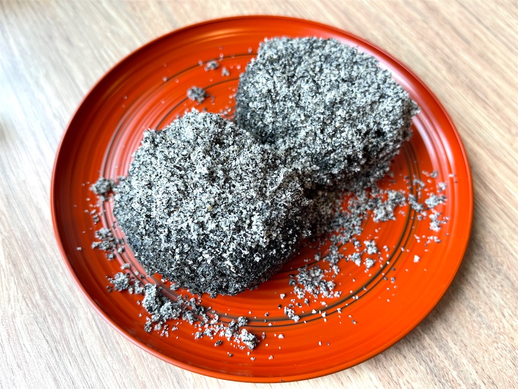 f:id:frankie17:20211219155918j:plain