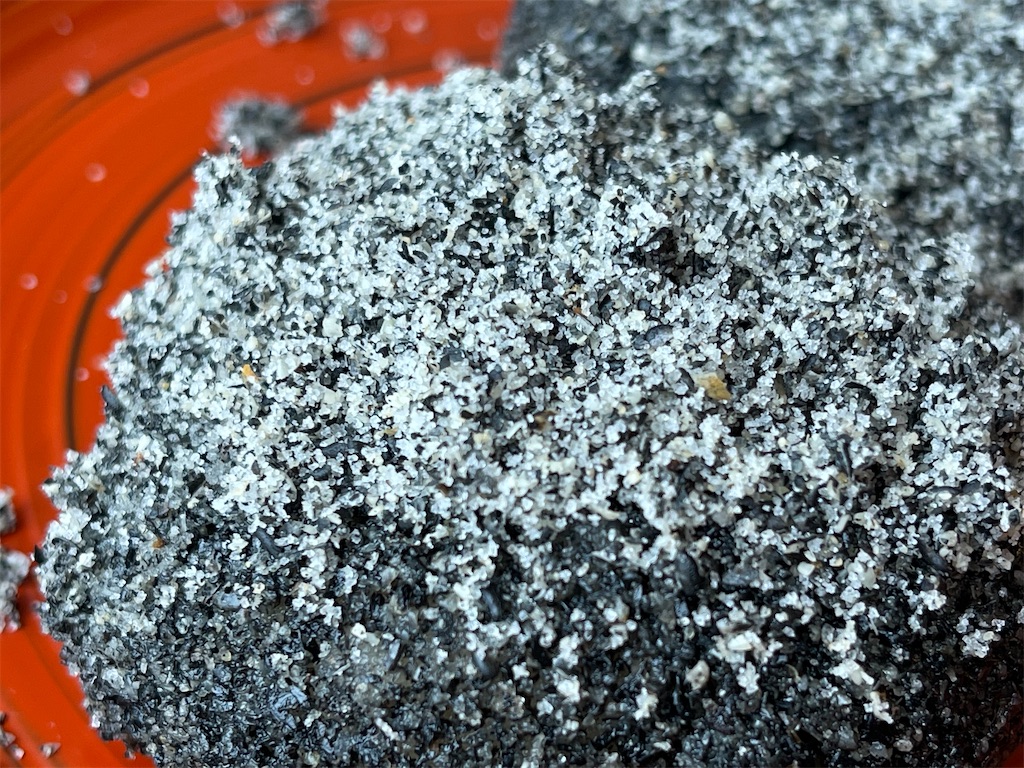 f:id:frankie17:20211219155932j:plain