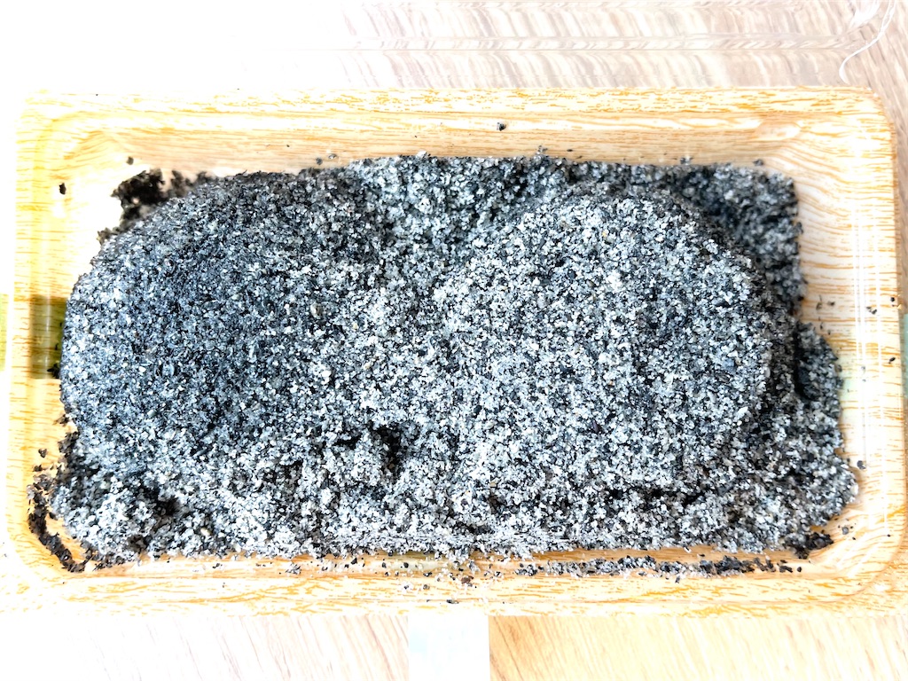 f:id:frankie17:20211219155942j:plain