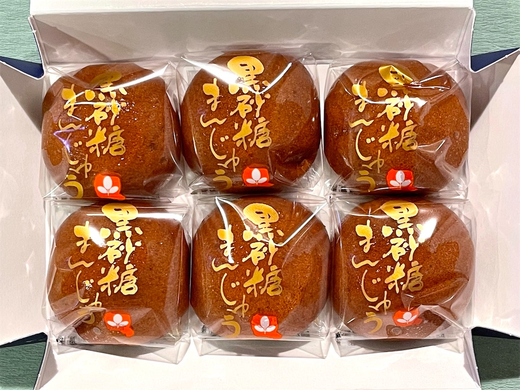 千早瞬平 おまんじゅう 忘却バッテリー 藤堂葵 千早瞬平 おまんじゅう 各1点 - メルカリ