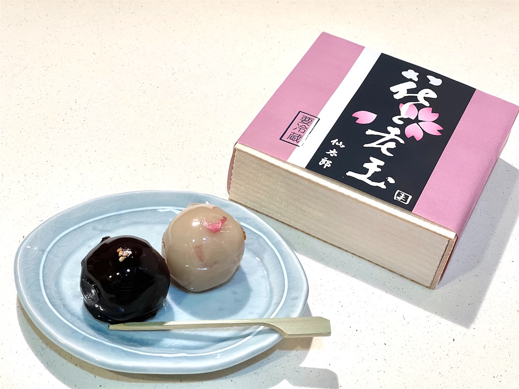 銀座三越『仙太郎』花と老玉。定番あんこの宝石箱に花が添えられた季節