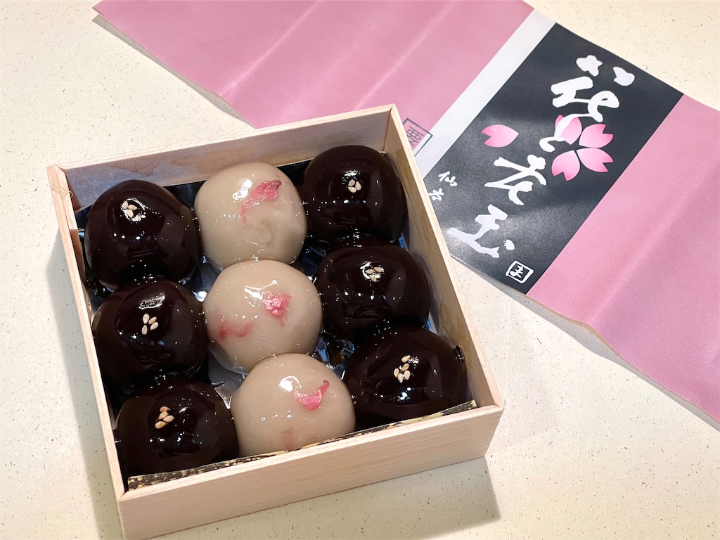 銀座三越『仙太郎』花と老玉。定番あんこの宝石箱に花が添えられた季節