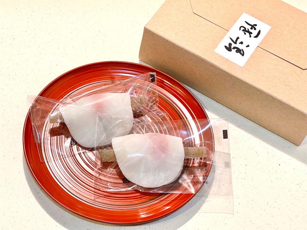 伊勢丹新宿 鈴懸 葩餅 福岡発の和菓子店が作る迎春の花びら餅 お菓子を巡る暮らしの雑記帖