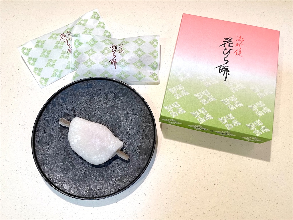 デパ地下とは 食の人気 最新記事を集めました はてな