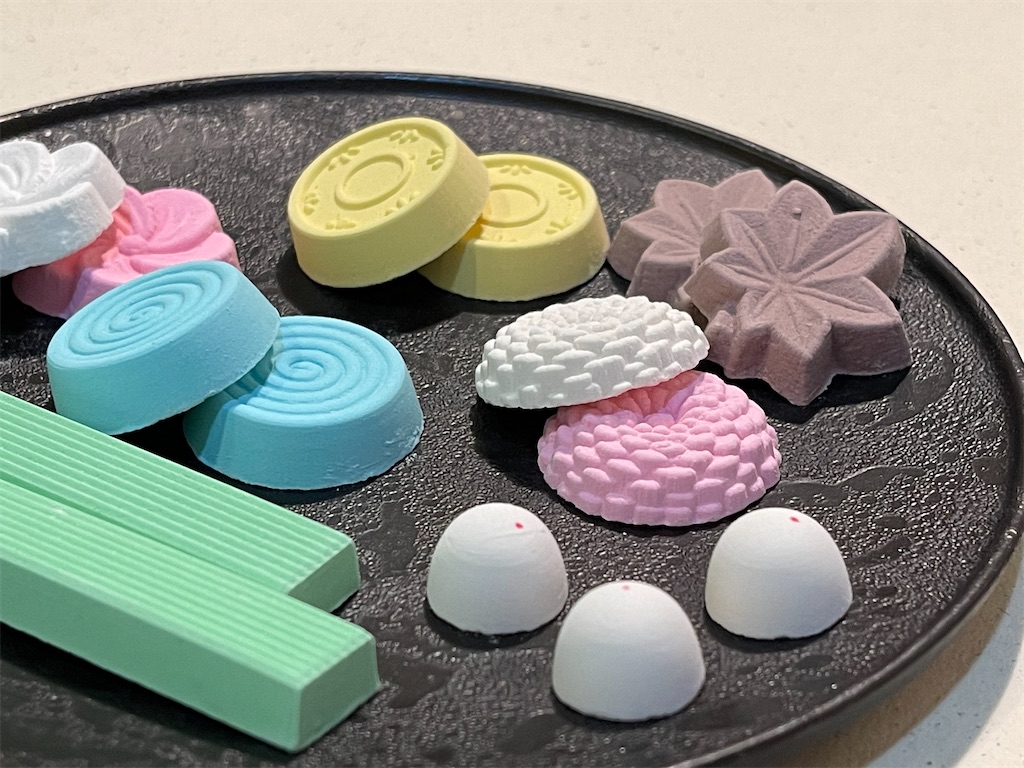 f:id:frankie17:20220212102726j:plain