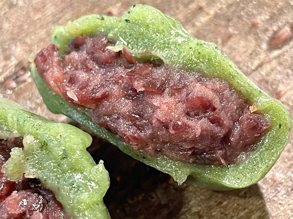 f:id:frankie17:20220308215501j:plain