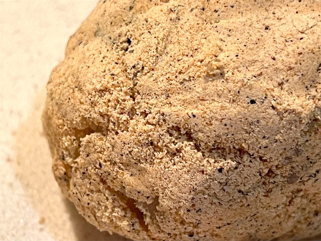 f:id:frankie17:20220319131144j:plain