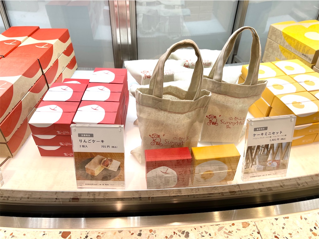 f:id:frankie17:20220402170137j:plain