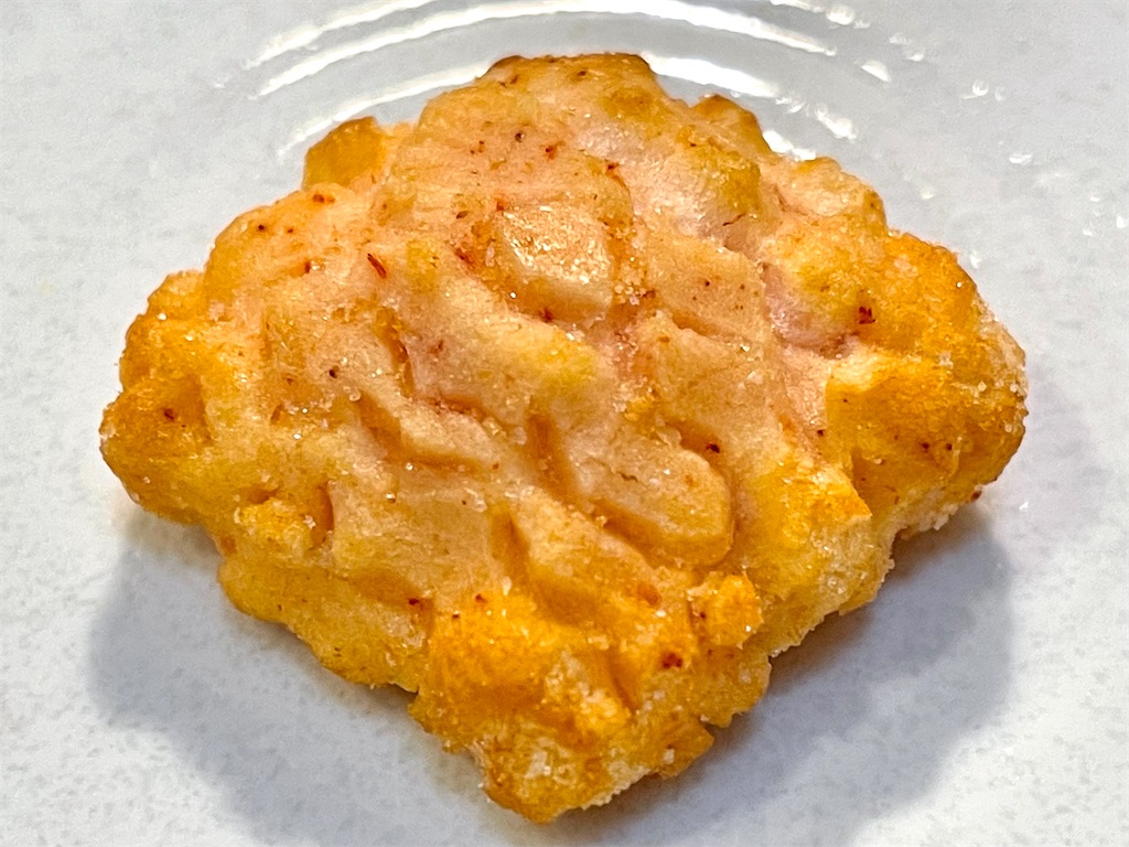 f:id:frankie17:20220407182435j:plain