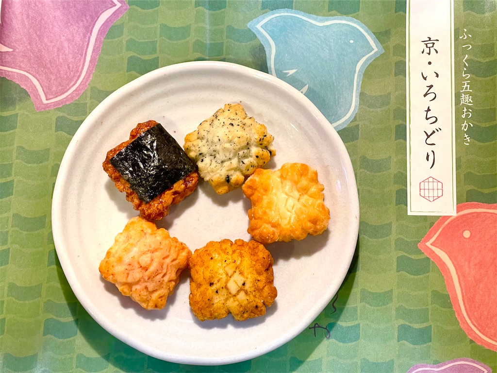 f:id:frankie17:20220407182610j:plain