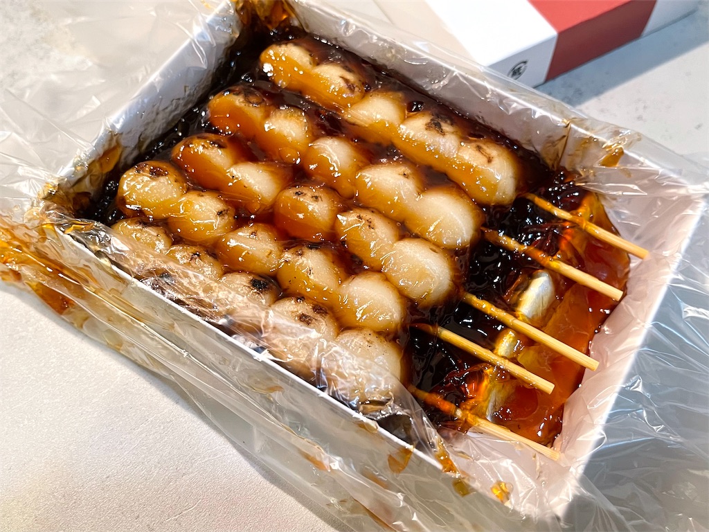 発売直前試食レビュー】明日オープン『ホイップandan5楓』の