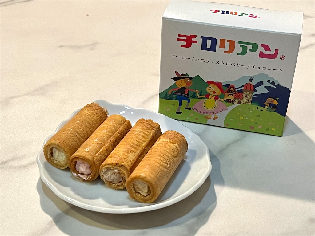 チロリアン お 菓子