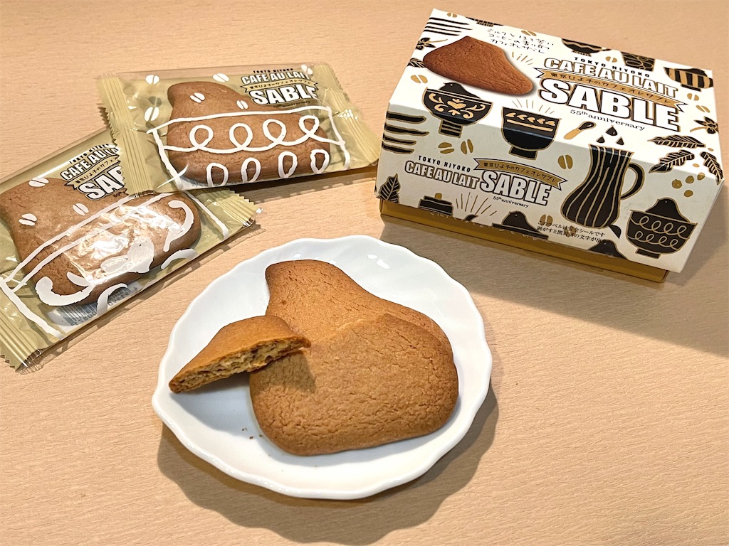 東京ひよこ子』東京カフェオレサブレー。お土産にもおすすめの可愛い