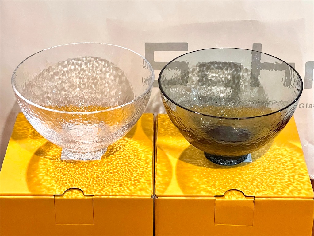 廃盤】スガハラ ガラスのお椀 1点