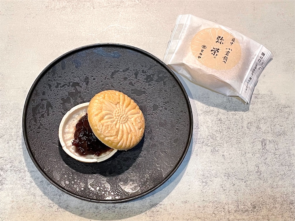 とらや』の思い出と、小倉餡の定番もなか「弥栄」、生姜香る「残月