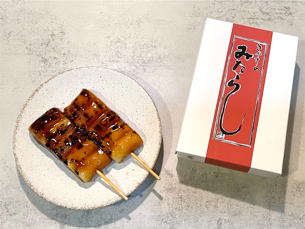 みたらし団子さま 専用ページ 元祖大阪 みたらしだんご 12個×4箱【専用箱】 010B1617 | 大阪府