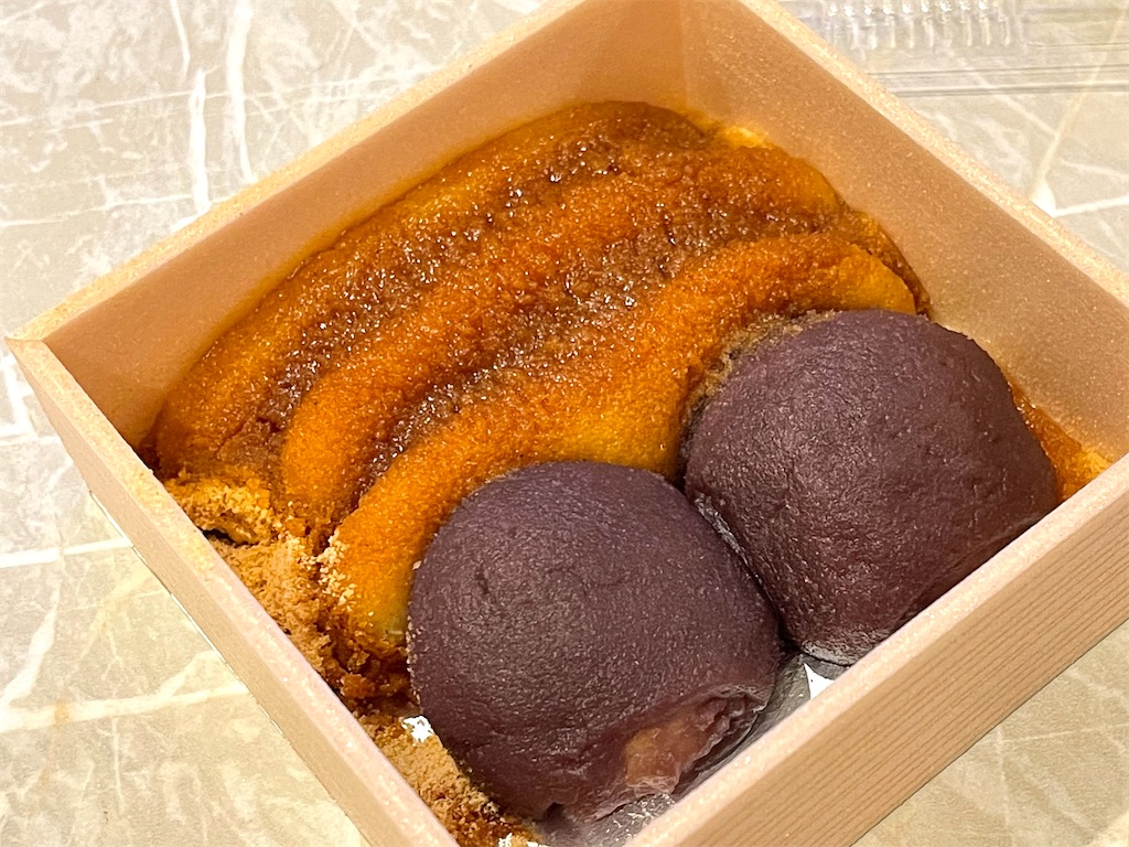 粟 餅 所 澤 屋