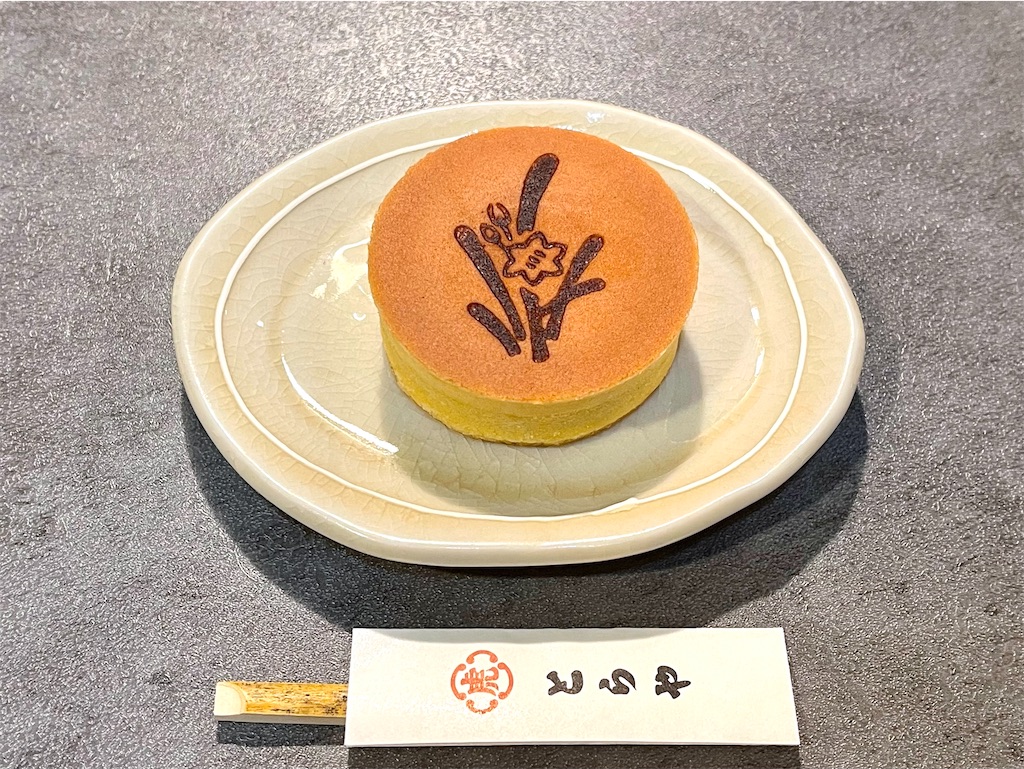 東京ミッドタウン『とらや』毎月15日限定菓子、今月は冬の香。鶉