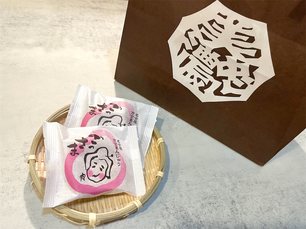 甘いもの大好きっさま1 名古屋『美濃忠』ごっさま。デパ地下で買える