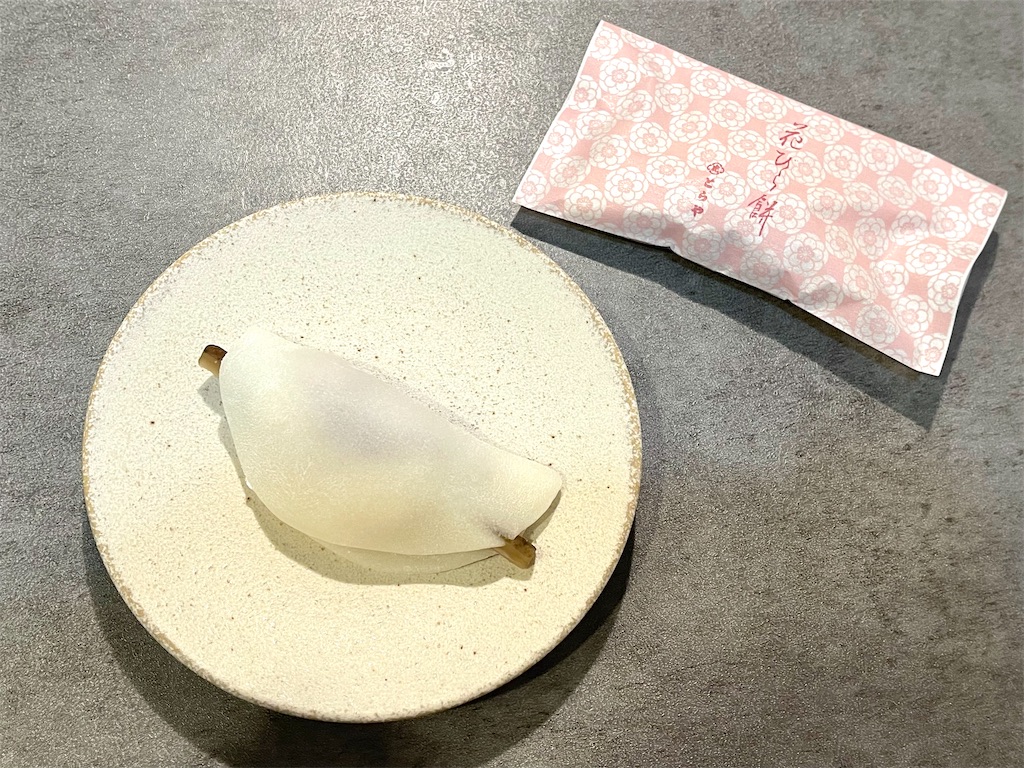 東京ミッドタウン『とらや』花びら餅、虎屋菓寮のお雑煮を今年も