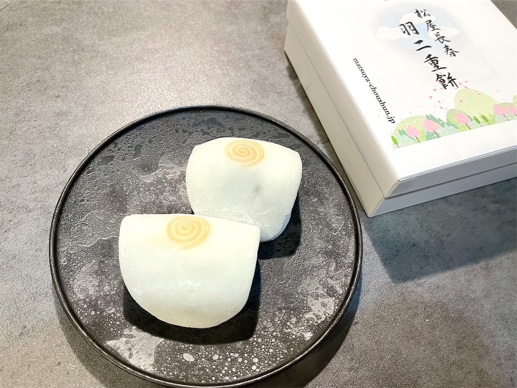 松屋長春』の羽二重餅を東京で！新宿高島屋の名古屋直行便で楽しむ
