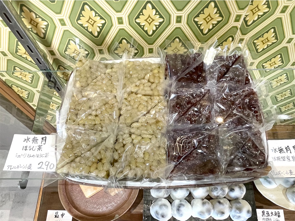 真夏日の京都、最終日は祇園へ。好きなお店で好きなものを堪能。 - 365の喜怒哀楽 〜 50代主婦の暮らしブログ