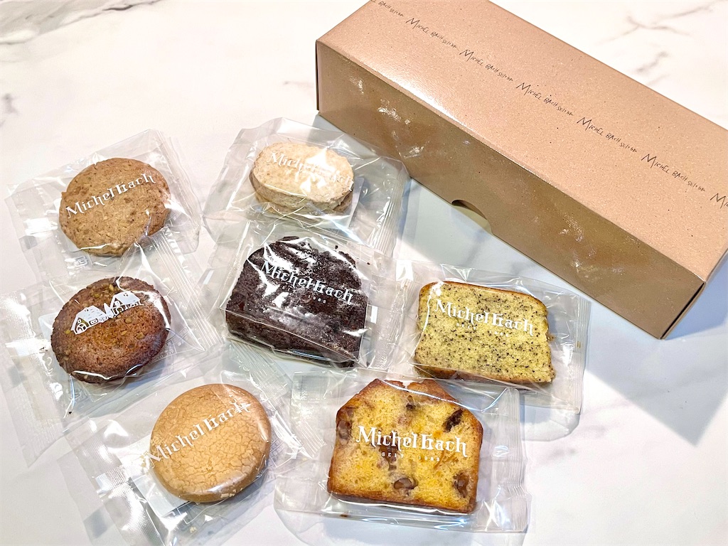 神戸夙川『ミッシェルバッハ』贈り物やお土産におすすめの焼菓子