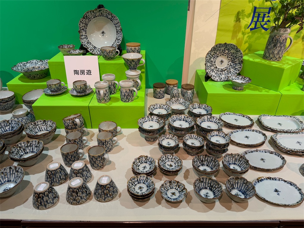 日本橋高島屋で和菓子、銀座松屋の砥部焼展で陶器、更なるお買い物で腕