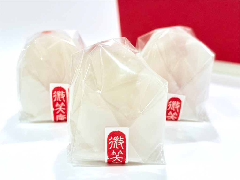 群馬『微笑庵』大人気のちごもちを日本橋高島屋の特別販売で購入