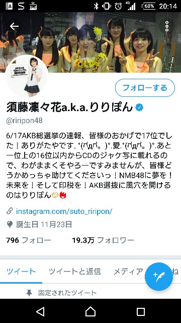 f:id:frankmir:20170619210231j:image f:id:frankmir:20170619210231j:image