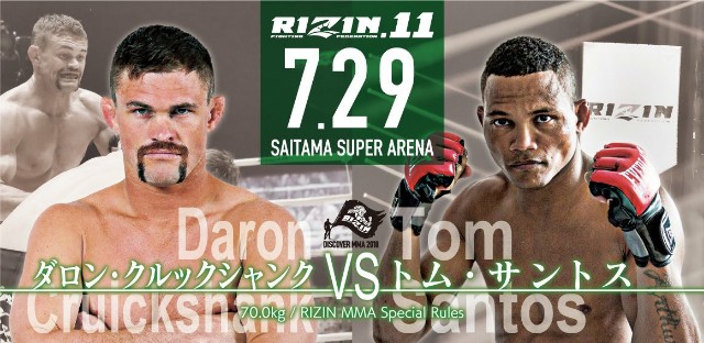 f:id:frankmir:20180729201635j:image f:id:frankmir:20180729201635j:image