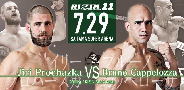 f:id:frankmir:20180729205657j:image f:id:frankmir:20180729205657j:image