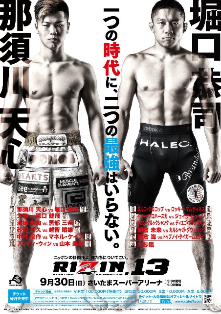 f:id:frankmir:20180930231243j:image f:id:frankmir:20180930231243j:image