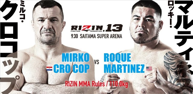 f:id:frankmir:20180930235309j:image f:id:frankmir:20180930235309j:image