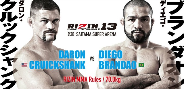f:id:frankmir:20181001001005j:image f:id:frankmir:20181001001005j:image