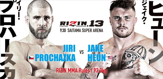 f:id:frankmir:20181001001820j:image f:id:frankmir:20181001001820j:image