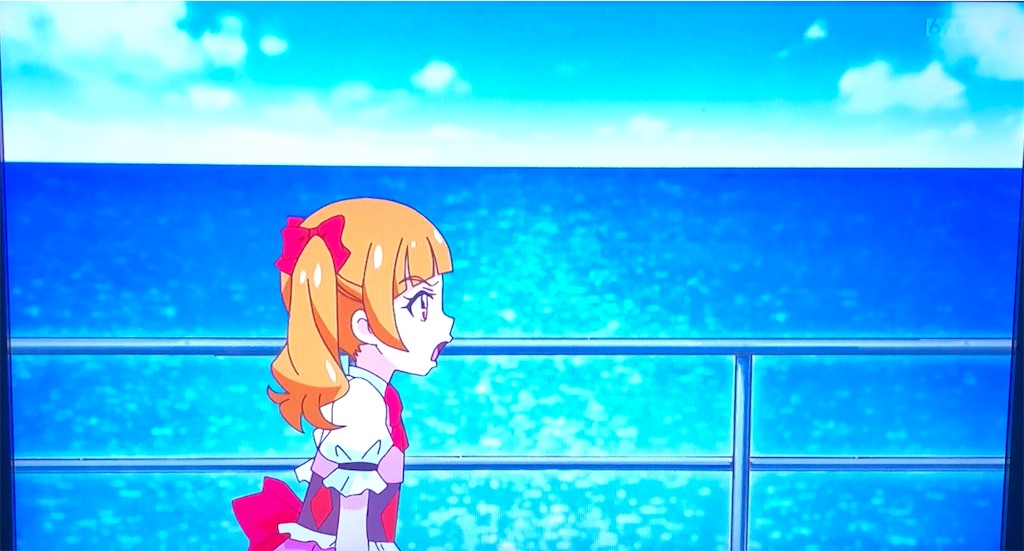 f:id:franky202:20180706134051j:image f:id:franky202:20180706134051j:image