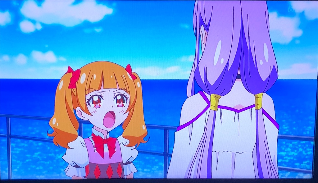 f:id:franky202:20180706135341j:image f:id:franky202:20180706135341j:image
