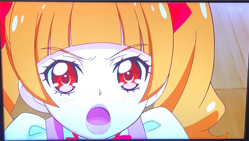 f:id:franky202:20180706135426j:image f:id:franky202:20180706135426j:image