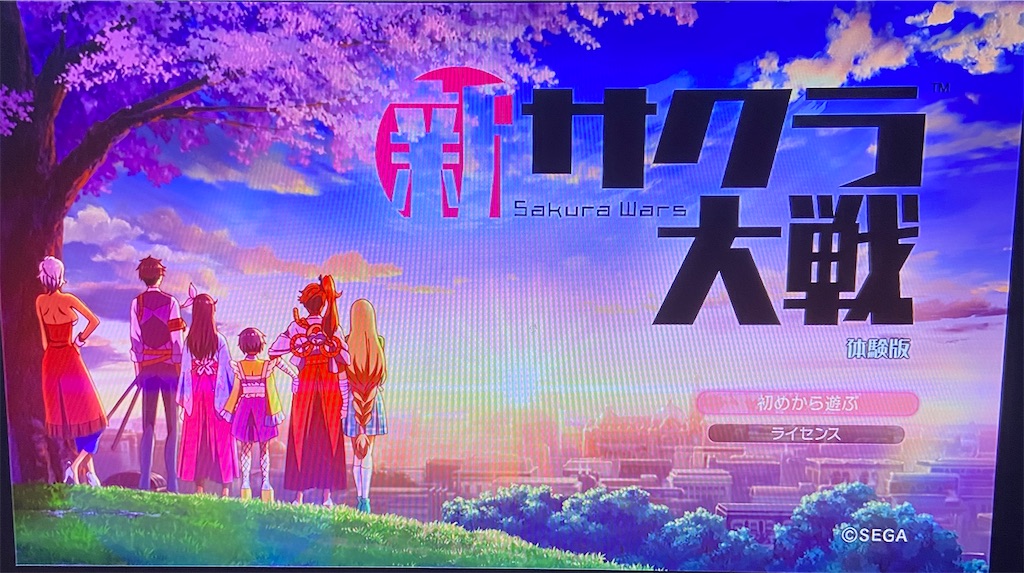 新サクラ大戦体験版をプレーした感想 Franky2 S Diary