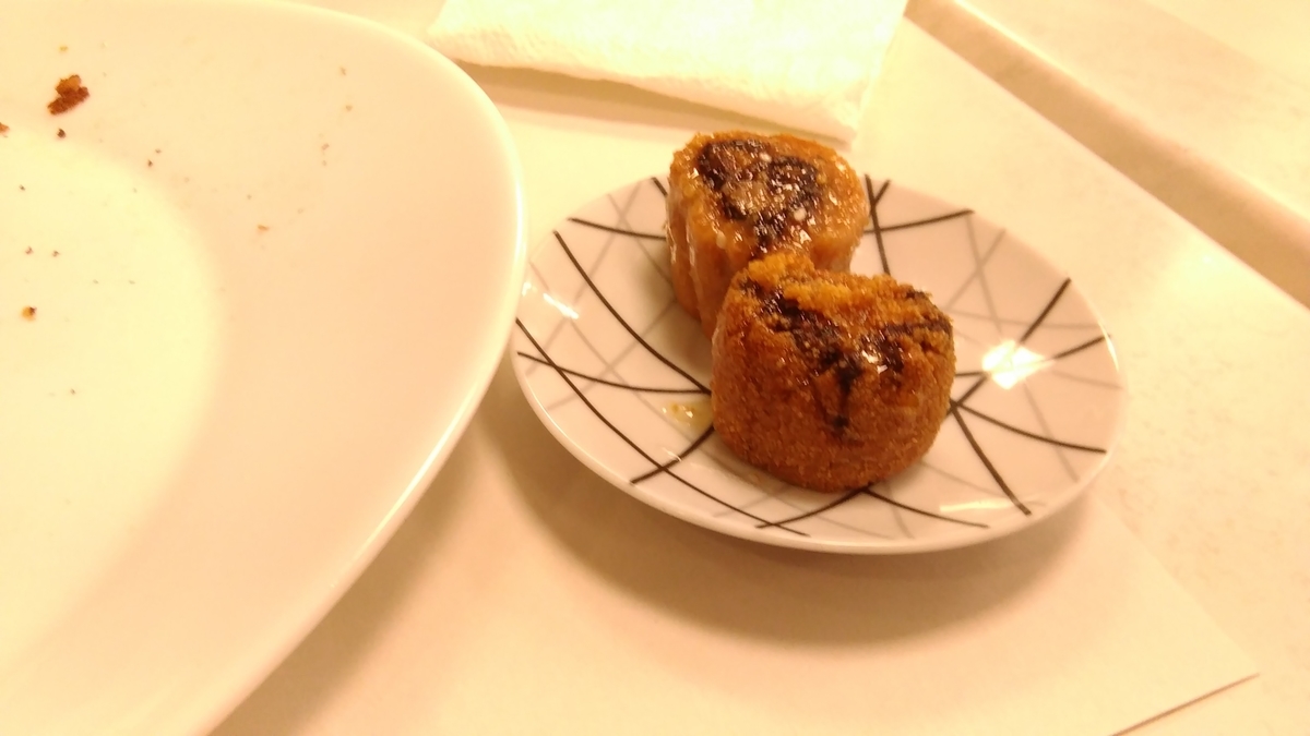 f:id:franpon:20200907212136j:plain