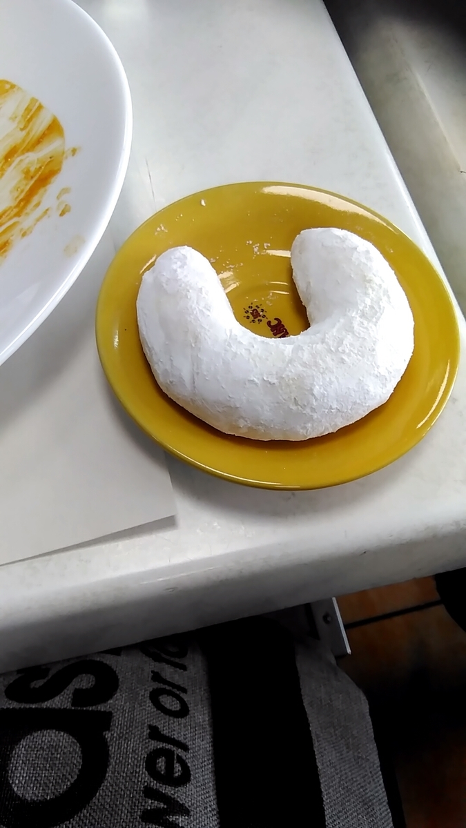 f:id:franpon:20201006172102j:plain