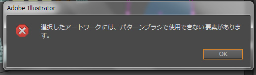 f:id:franxx00:20140115214832j:plain f:id:franxx00:20140115214832j:plain