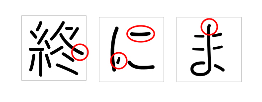 f:id:franxx00:20140124004024j:plain f:id:franxx00:20140124004024j:plain