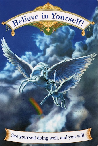 自分を信頼しましょう Believe In Yourself カードリーディングとつぶやき In フランス