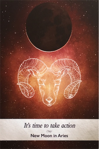 行動する時期です／牡羊座の新月 It's time to take action / New Moon