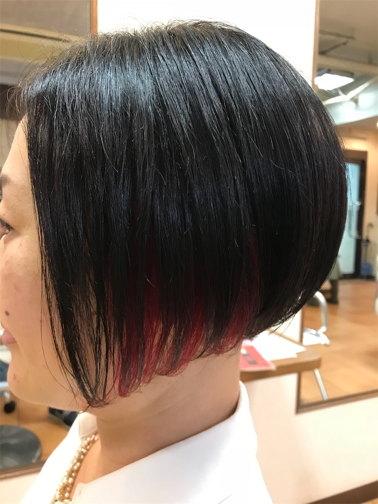 f:id:frase-hair:20181010125950j:image f:id:frase-hair:20181010125950j:image
